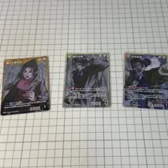 【6月末まで】名探偵コナンカードゲーム SRセット