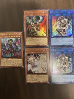 遊戯王OCG 汎用カードまとめ売り