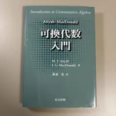 casimir様 リクエスト 2点 まとめ商品