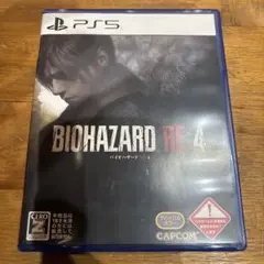 BIOHAZARD RE:4 PS5