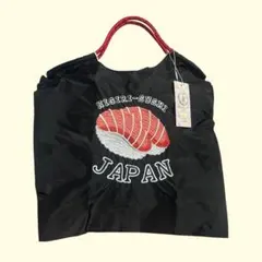 セール中！新品✨D.KELLY お寿司刺繍エコバッグ 黒 Mサイズ