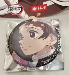 柿安鬼滅の刃コラボ　缶バッジ　竈門炭治郎 無限 牛鍋弁当　パッケージ　煉獄杏寿郎