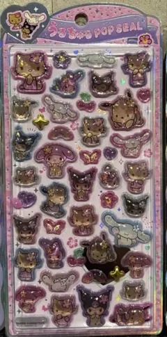 うるちゅるポップシール　日焼けサンリオ　日焼けキティ