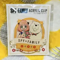 SPY×FAMILY スパイファミリー アクリルクリップ アーニャ&ボンド
