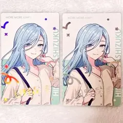 プロセカ エピカ クリエイターズフェスタ2025 箔押し 雫 2枚セット