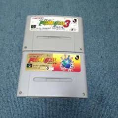 プライムゴール1 3