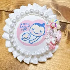 ♡マタニティマーク♡マタニティキーホルダー♡マタニティチャーム♡