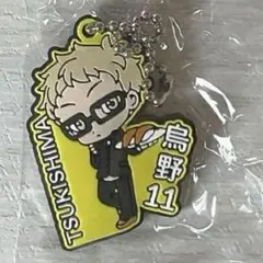 くら寿司　ハイキュー‼︎ ラバーマスコット　月島蛍　ビッくらポン　非売品