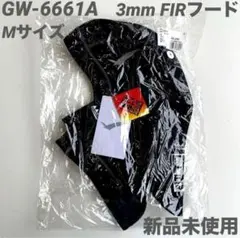 Item thumbnail for item b27bf26b-ae3c-473f-b966-674d49723193