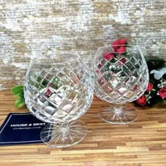 未使用品HOYAクリスタル クリスタルブランデーグラス ペアA