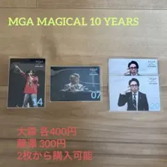 ミセス MGA MAGICAL 10 YEARS LANDMARK フォトカ