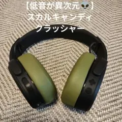 Item thumbnail for item d7569762-b8ba-4063-92ac-4a4189283e18