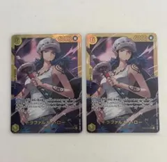 【翌日発送】ワンピースカード　トラファルガー・ロー　sec シークレット2枚
