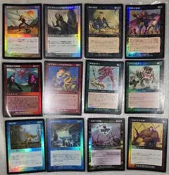 MTG マジック：ザ・ギャザリング カードセット - メルカリ
