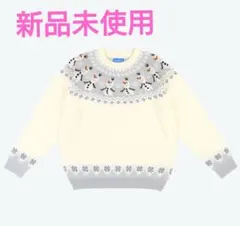 2026年最新】オラフ セーター lの人気アイテム - メルカリ