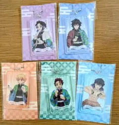 鬼滅の刃 キーホルダー ファミマ 全種 コンプリート