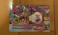 たまスマカード キャラクターグッズ