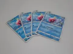 ポケモンカード コイキング ミュウ 2枚セット - メルカリ