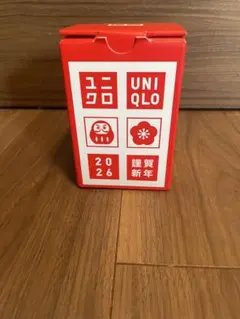 【新品】　ユニクロ オリジナルデザイン 波佐見焼湯呑み 2個セット　2026