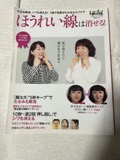 Item thumbnail for item ee507730-69ba-44a0-8cef-30f7c08eab14