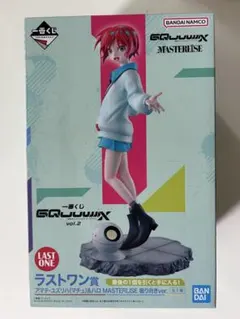 一番くじ ガンダムジークアクス ラストワン　ユズリハ マチュ ハロ