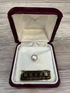 タマヨシパール　Pearl パール 本真珠 ネクタイピン タイタックピンのサムネイル