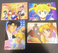 ジャンボカードダス15枚セット セーラームーン 当時モノ まとめ売り