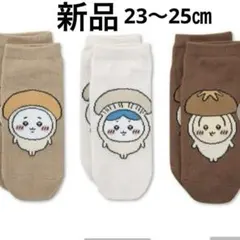 Item thumbnail for item ba01d1ad-cdb5-40f8-83ae-bf4591f1c082