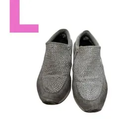 キラキラ ビジュー付き スリッポン グレー レディース カジュアル シューズ L