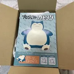 Item thumbnail for item 419cc8ba-dd29-4b4e-aba5-616bfeeb3801