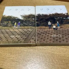 Item thumbnail for item 5b93bd84-471c-4665-8b44-98a848e594b3