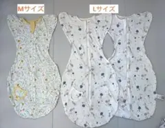 BRILBE スワドル　スリーパー　メッシュM 1枚＋L 2枚セット