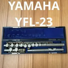 2025年最新】yamaha yfl-23の人気アイテム - メルカリ