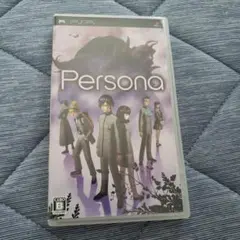 PSPペルソナ※必ず状態確認をお願い致します‼️
