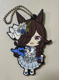 【ライスシャワー】一番くじ ウマ娘 プリティーダービー 6弾 ラバーマスコット