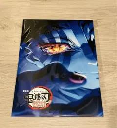 鬼滅の刃 無限城編 入場者特典 映画特典 第4弾キャストインタビューブック