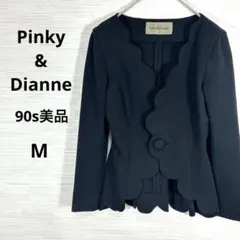訳あり美品★ Pinky&Dianne Y2K ジャケット M 黒 日本製