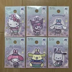 新品♡サンリオ　イースター　キャラクター　刺繍ワッペン　　6種セット