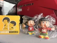 ヤン坊マー坊 マスコット人形 2体セット
