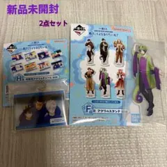 【新品】一番くじ　ブルーロック　あでぃしょなるたいむ　アクリルスタンド