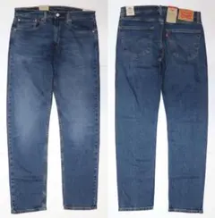 新品 リーバイス 29507-1229 W29 L32 デニム LEVI'S
