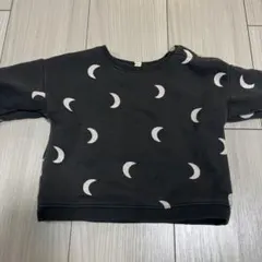 Item thumbnail for item 48e587c1-9481-4fbe-9a02-f3e06ca943b3