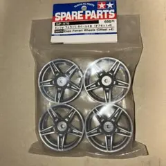 Item thumbnail for item f94821e0-633a-4505-8f0c-68dc509bbf2e