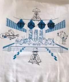 Item thumbnail for item 5fff9a07-5629-43d1-9ce9-881928b18c94