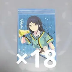 2026年最新】星乃一歌 特典の人気アイテム - メルカリ