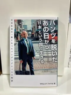 Item thumbnail for item 91bfd737-af75-4103-8a3f-afeb20775ba4