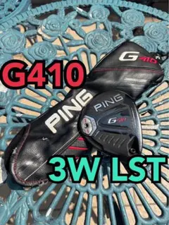 2026年最新】G410 フェアウェイウッド 3wの人気アイテム - メルカリ