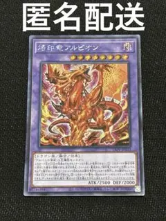 新品未開封 ライトニングオーバードライブ プラスワン シュリンク付 初回限定 2025年最新】ライトニング・オーバードライブの人気アイテム - メルカリ