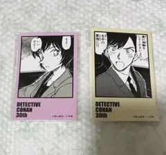 名探偵コナン コマステッカー 高木&佐藤