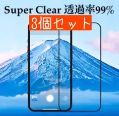 iPhone11 多機種在庫あり 9H硬度 iPhone保護 新品未使用